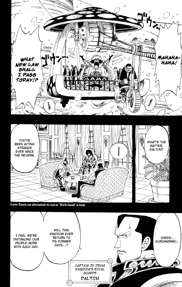 One Piece, Chapter 142 image 04